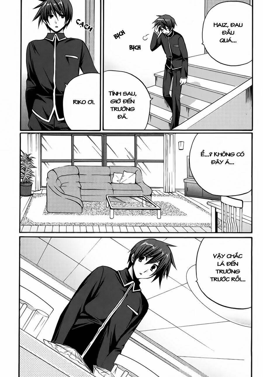 gift - under the rainbow chapter 9 8