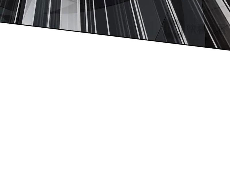 ta có thể nuốt chửng mọi thứ chapter 83 75