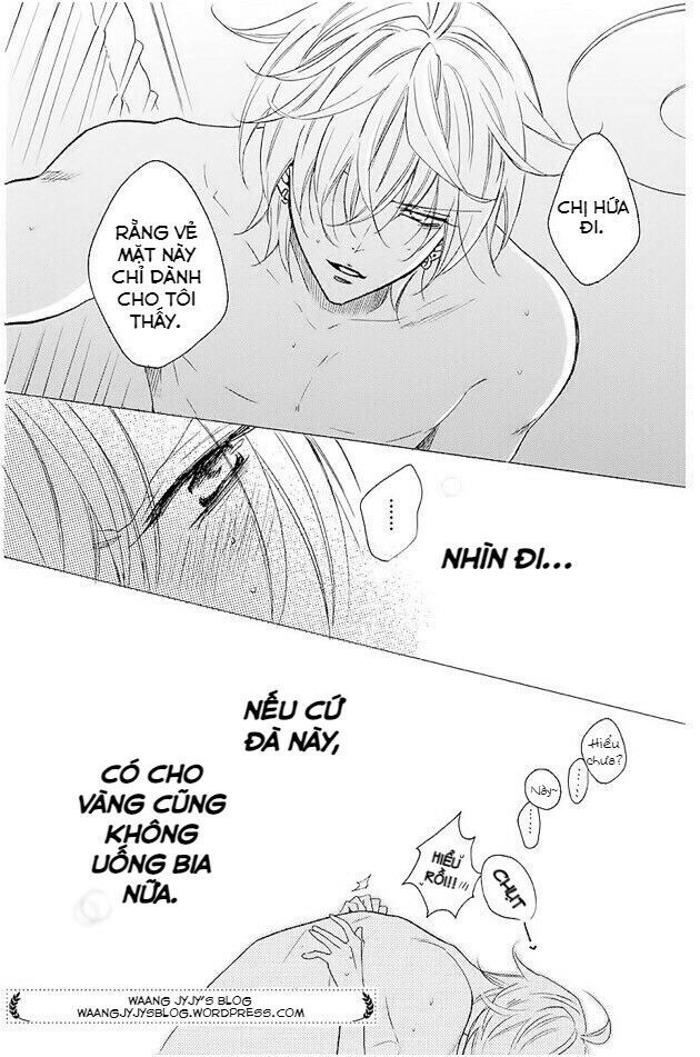 Namaikizakari chapter 112.5 13