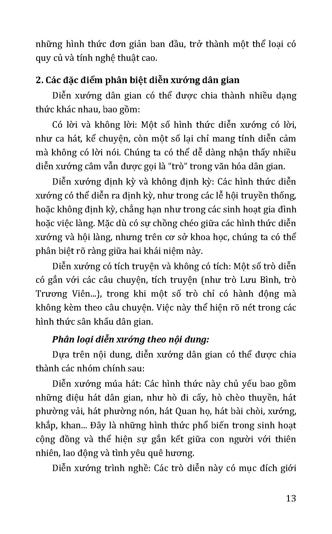 Diễn Xướng Dân Gian (Tủ Sách Văn Hoá Việt Nam)