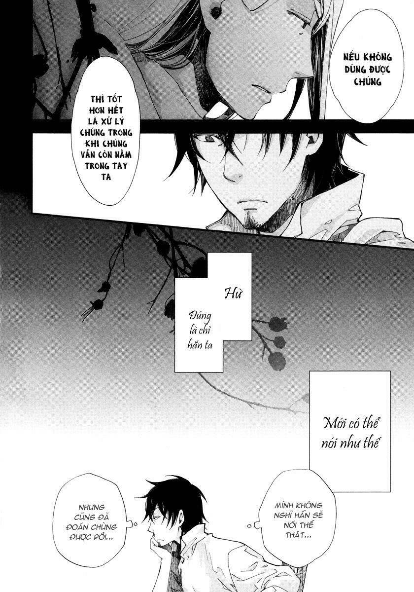 aruosumente chapter 12 13