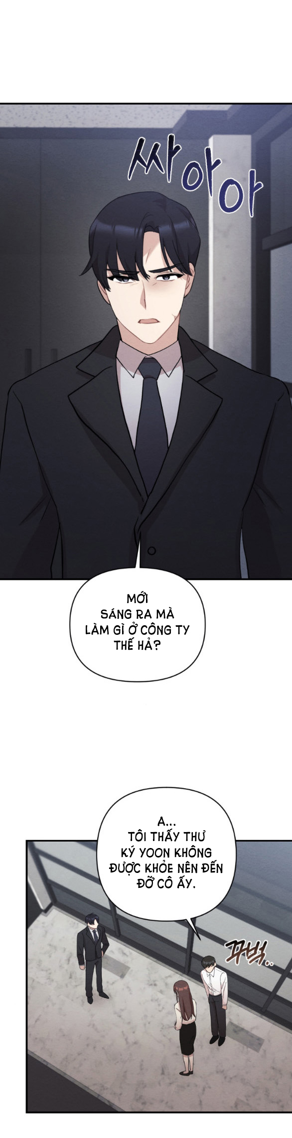 [18+] đêm không thể vãn hồi chapter 15.2 7