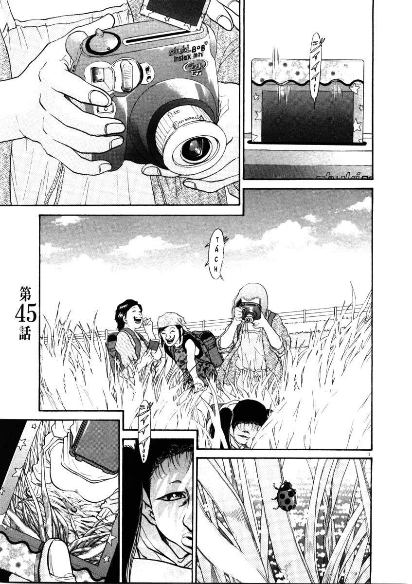 kiichi!! chapter 45 1