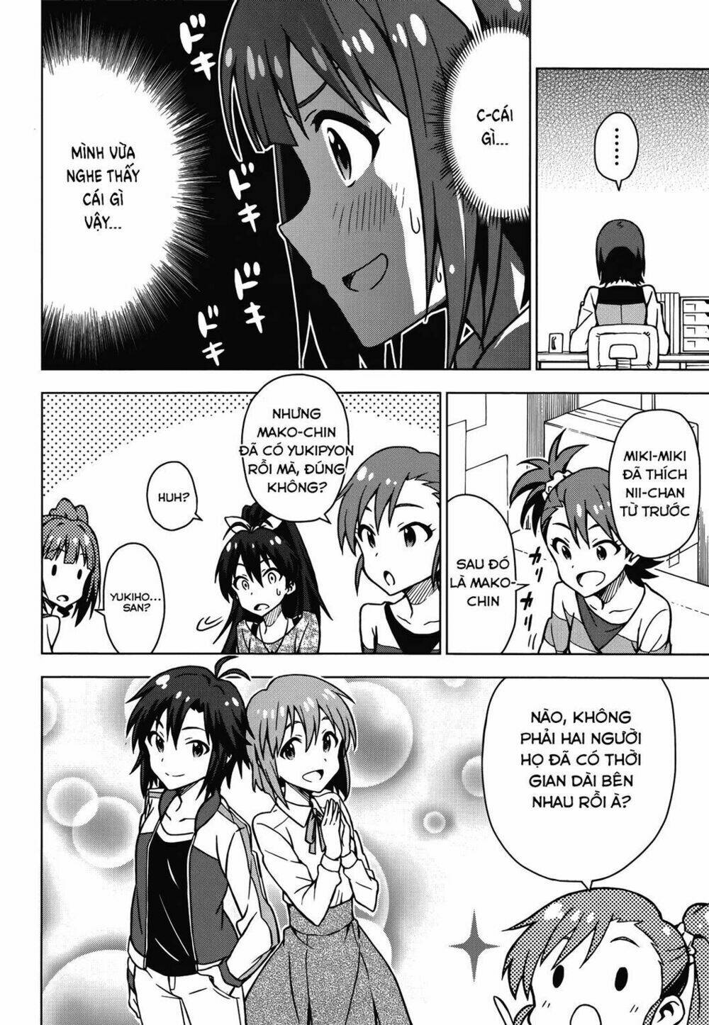 the idolm@ster (mana) chapter 12.5 11