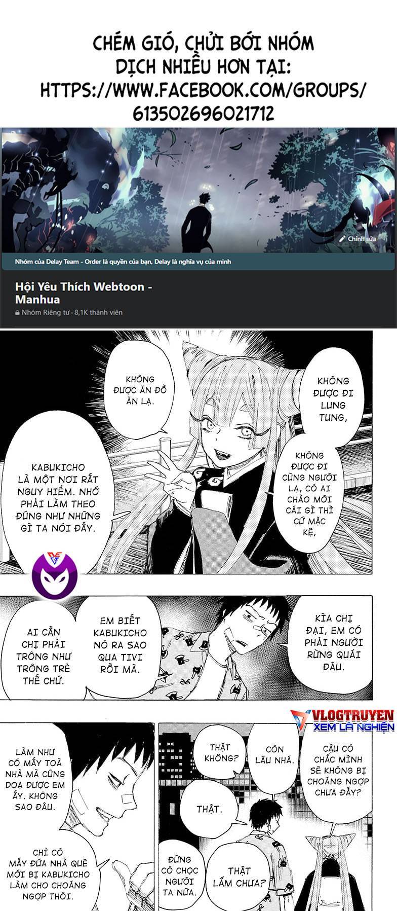 yêu ma tranh bá chapter 3 1