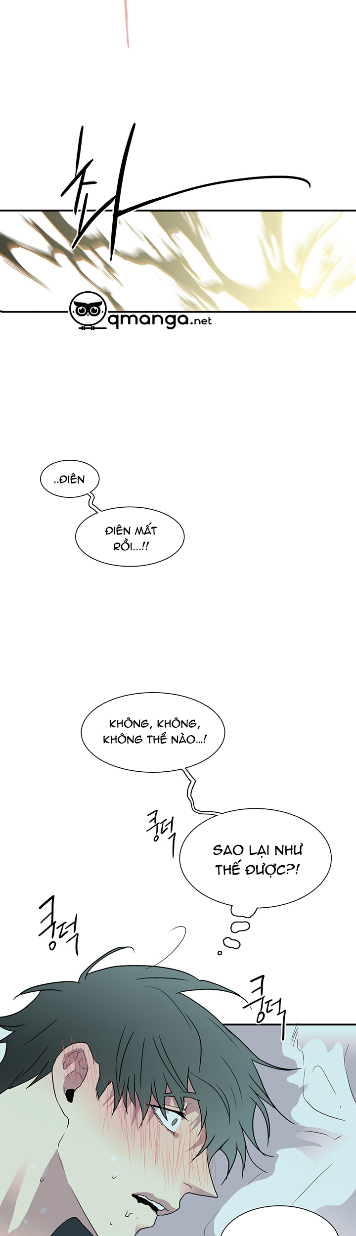 dear door chapter 29 39