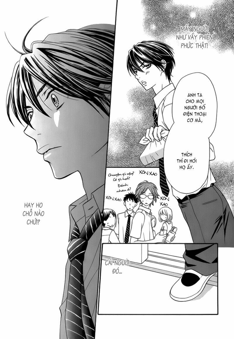 nekoka danshi no shitsukekata chapter 4 15