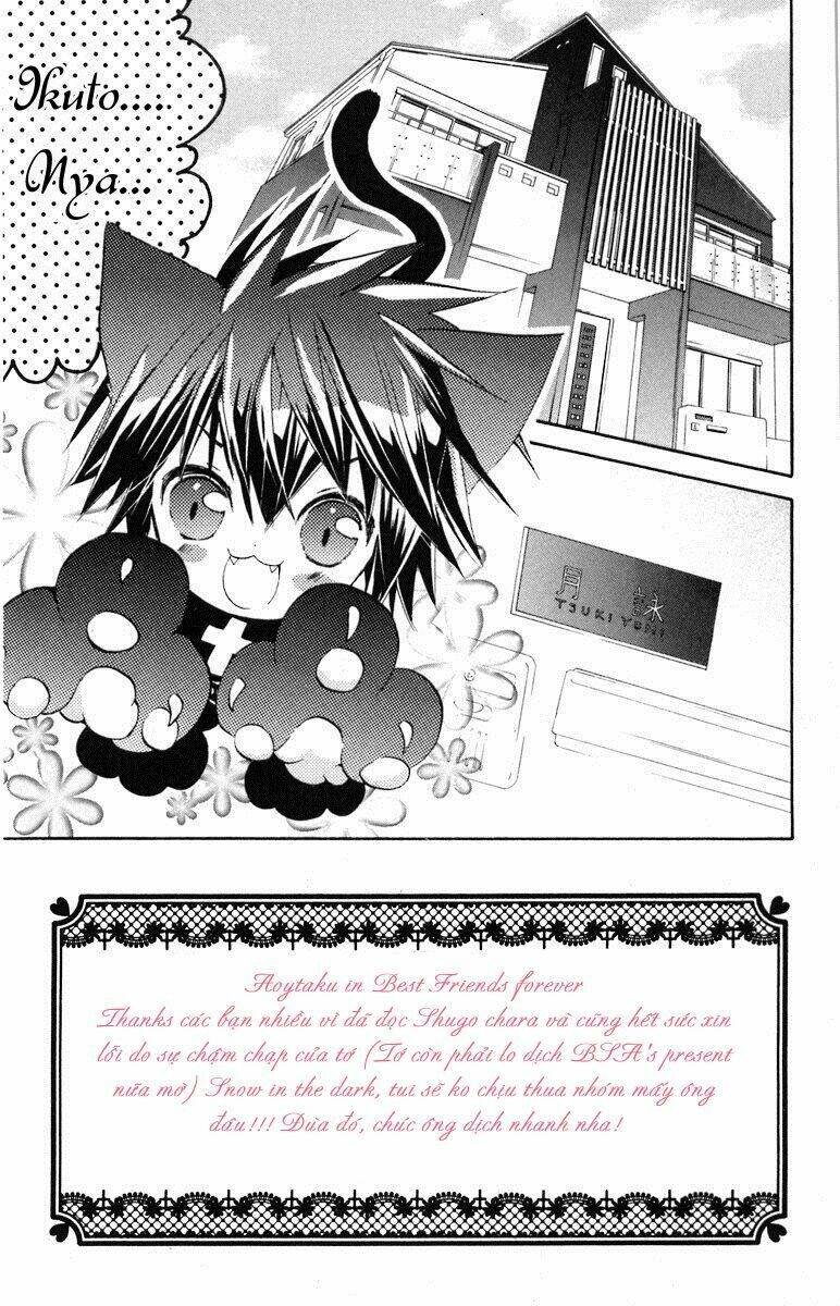 shugo chara chapter 14 4