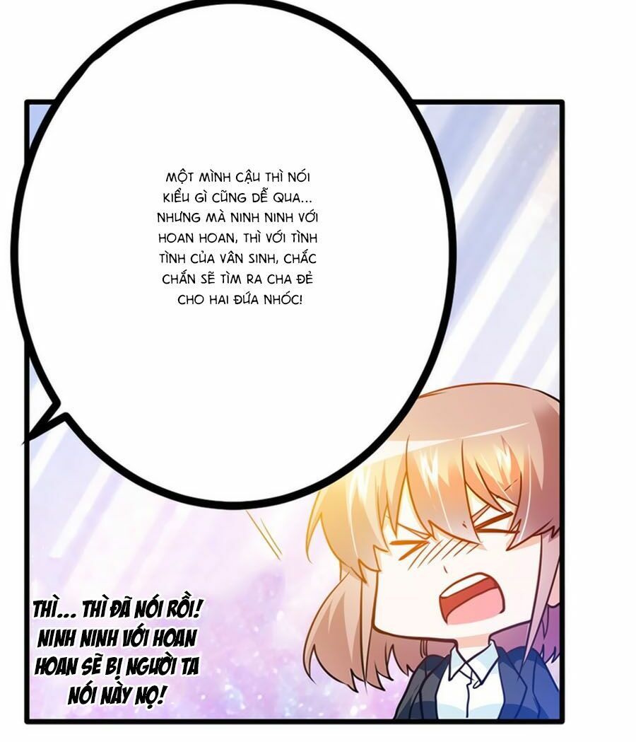 tổng tài đích thiên giới manh thê chapter 23 14