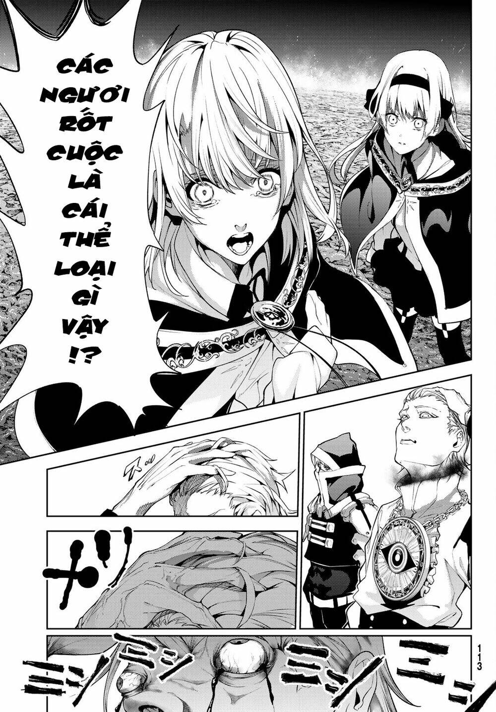 wistoria's wand and sword chapter 16 28