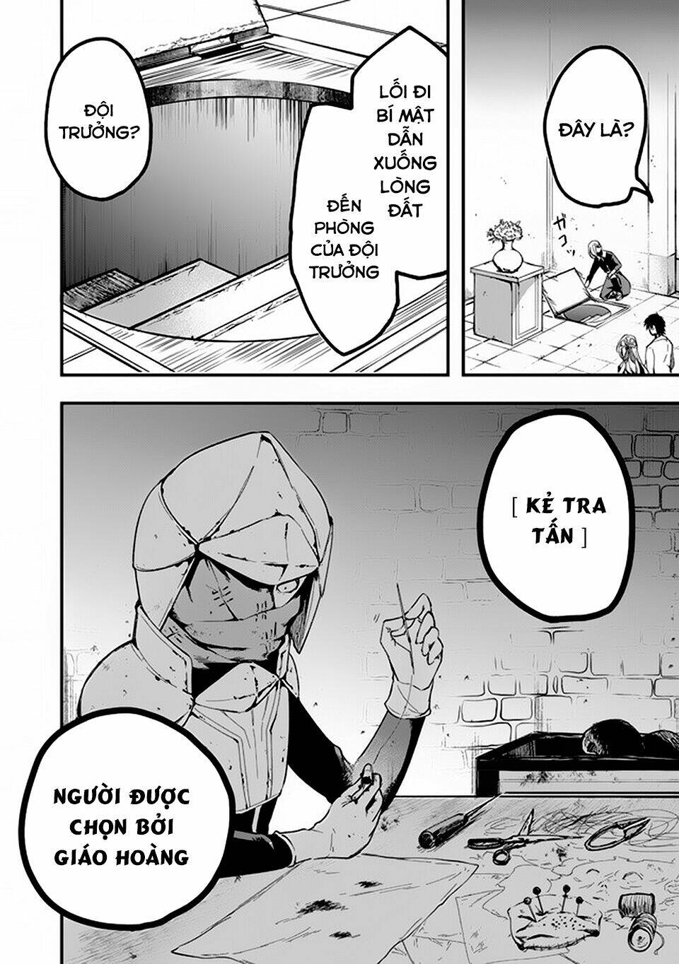 walpurgis no yoru ni chapter 11 19