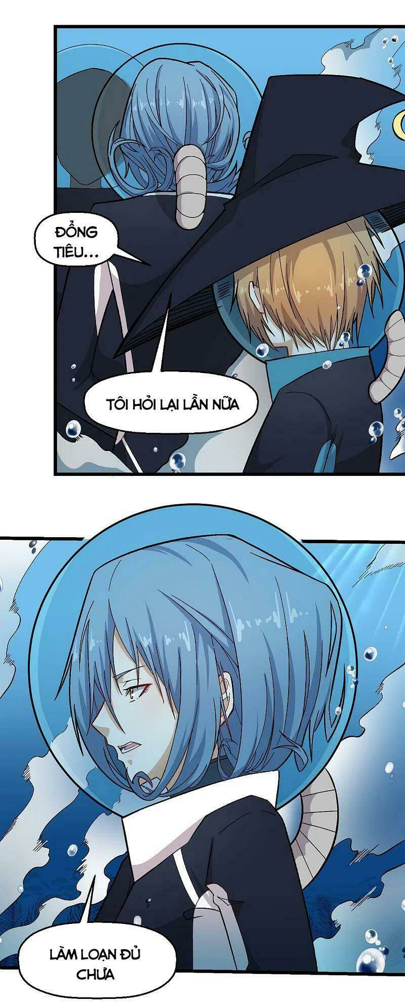 vườn trường cuồng sư hệ thống chapter 212 15