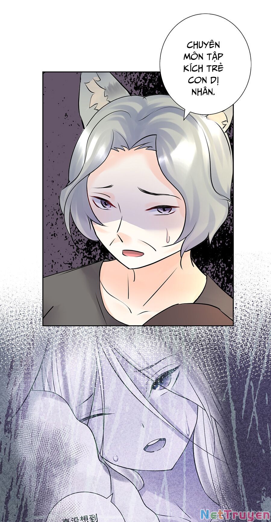 bản giáo chủ thân bất do kỷ chapter 16 2