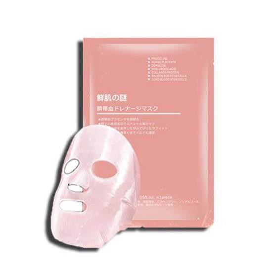 Combo 5 Mặt nạ tế bào gốc nhau thai cừu Rwine Beauty Stem Cell Placenta Mask