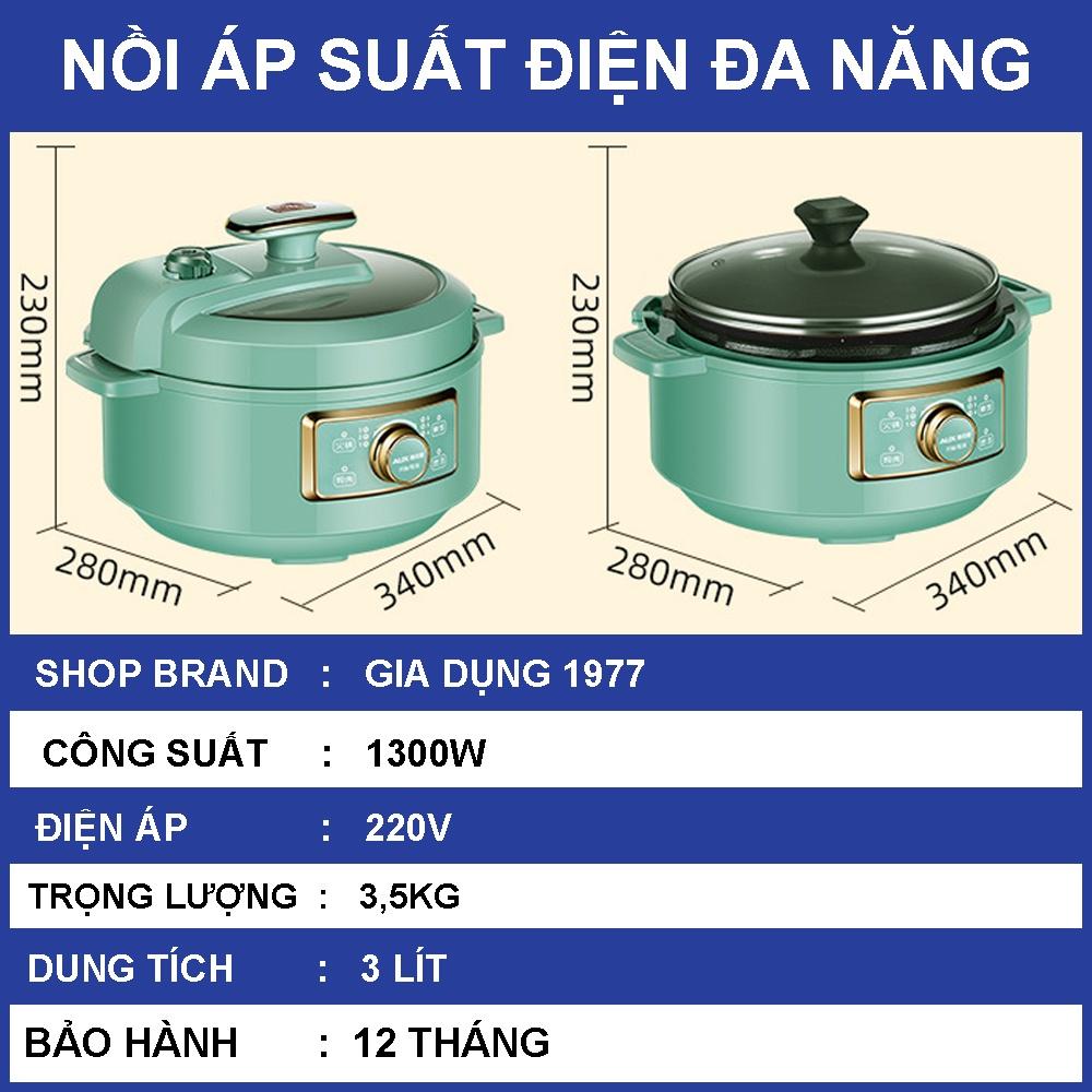 Nồi áp suất điện đa năng cao cấp dung tích 3 lít, nồi áp suất nấu cháo hầm xương chiên xào đa năng tiện lợi