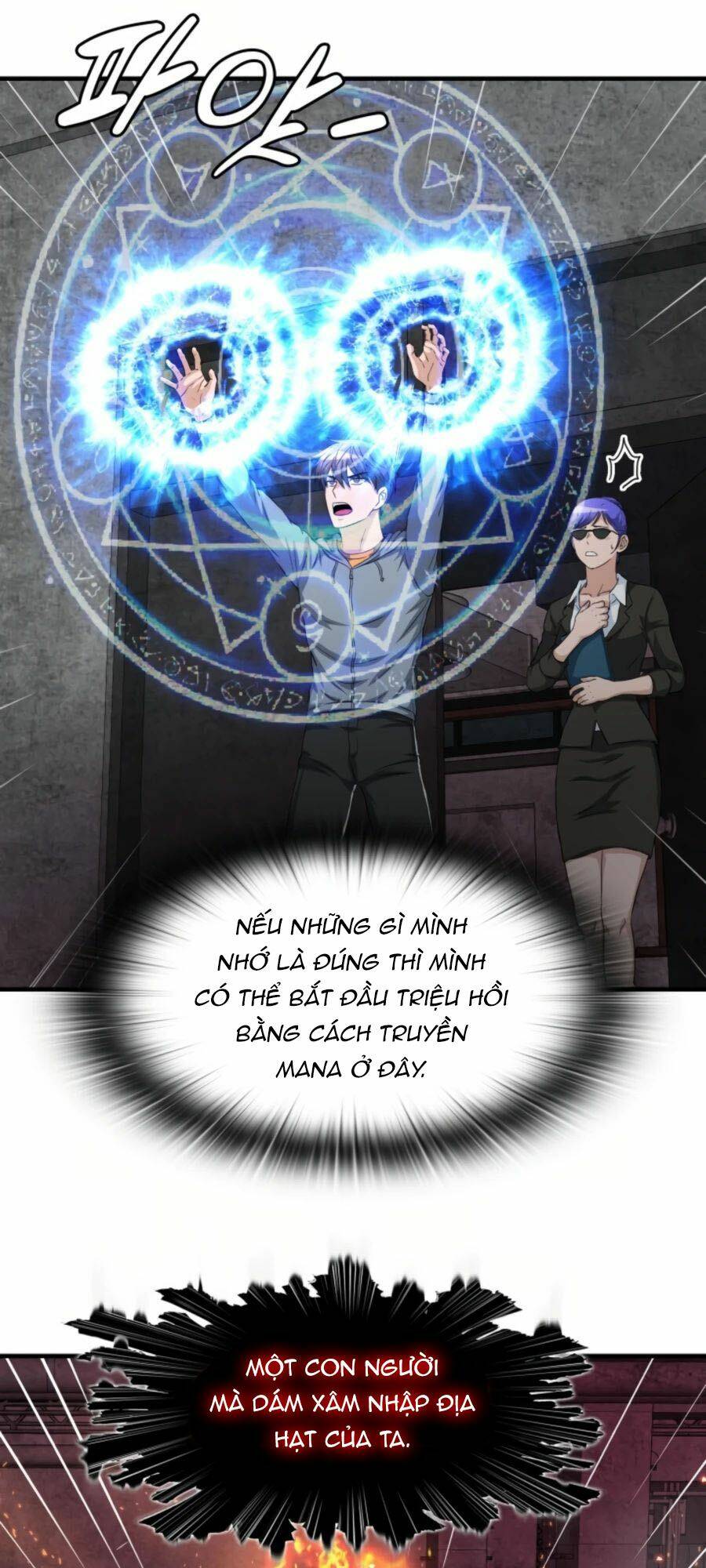 mẹ tôi là chòm sao bảo hộ m chapter 27 21