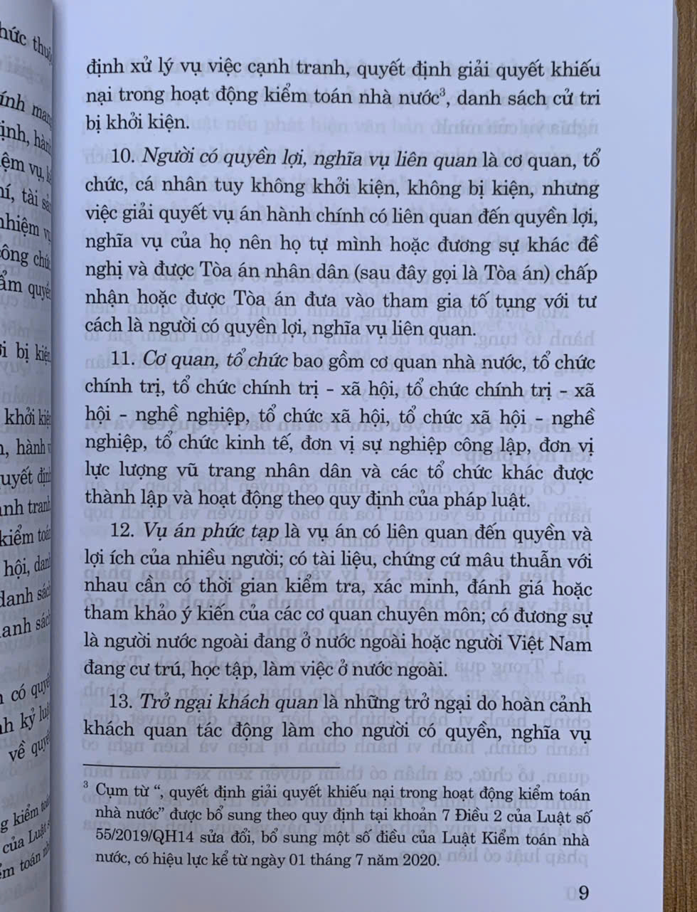 Luật Tố tụng Hành chính (Sửa đổi, bổ sung năm 2025)