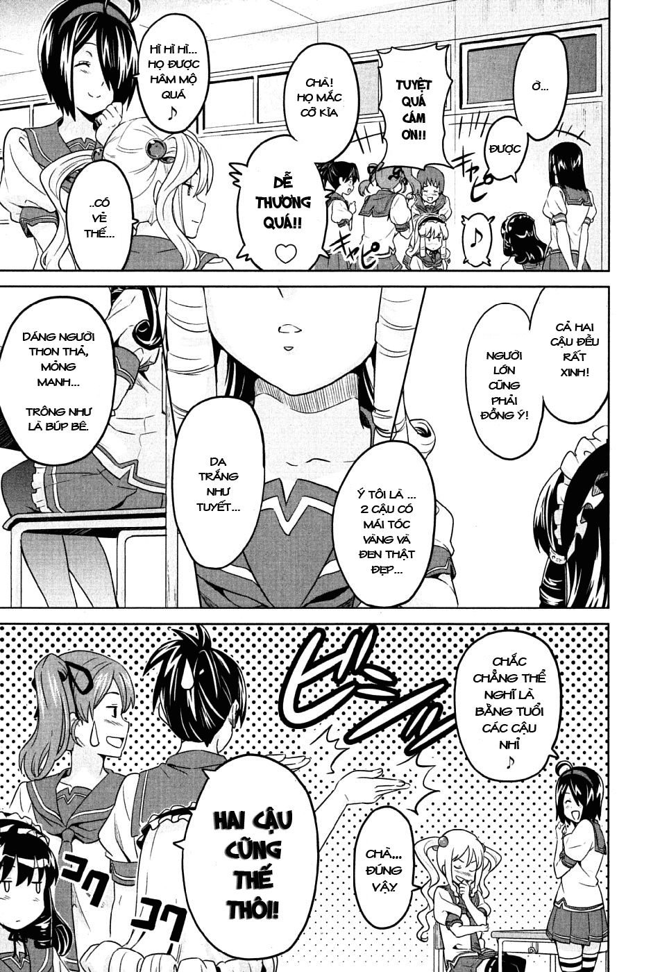 maken-ki! chapter 9 5