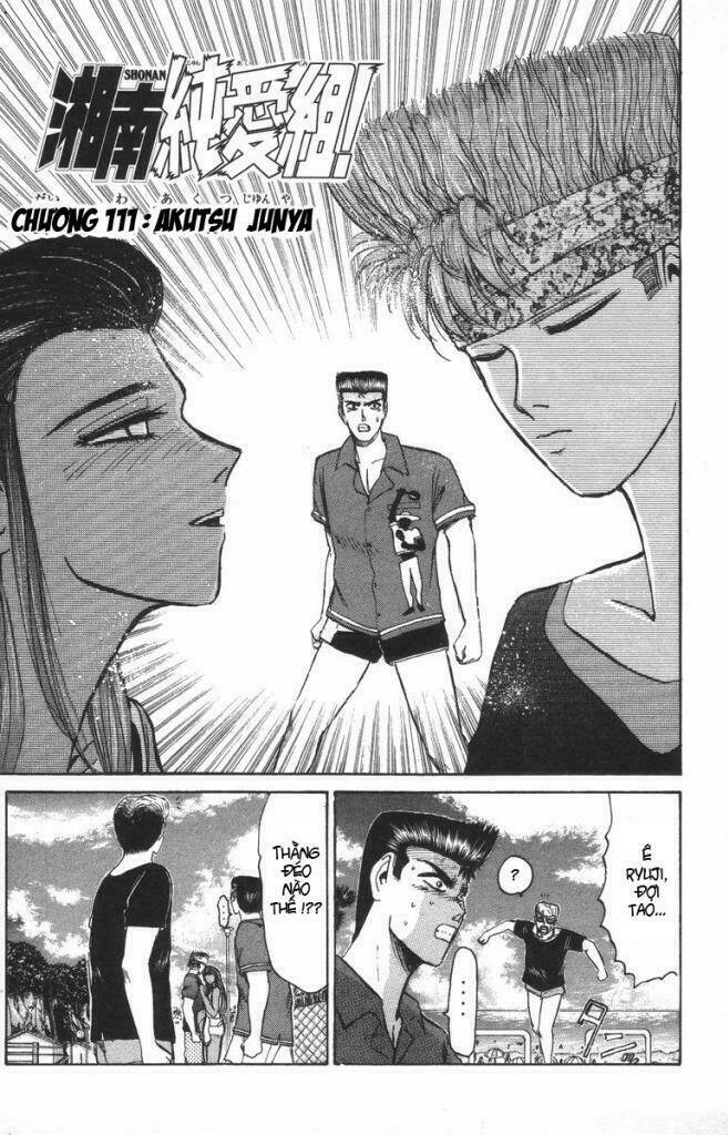 shonan junai gumi chapter 111 2