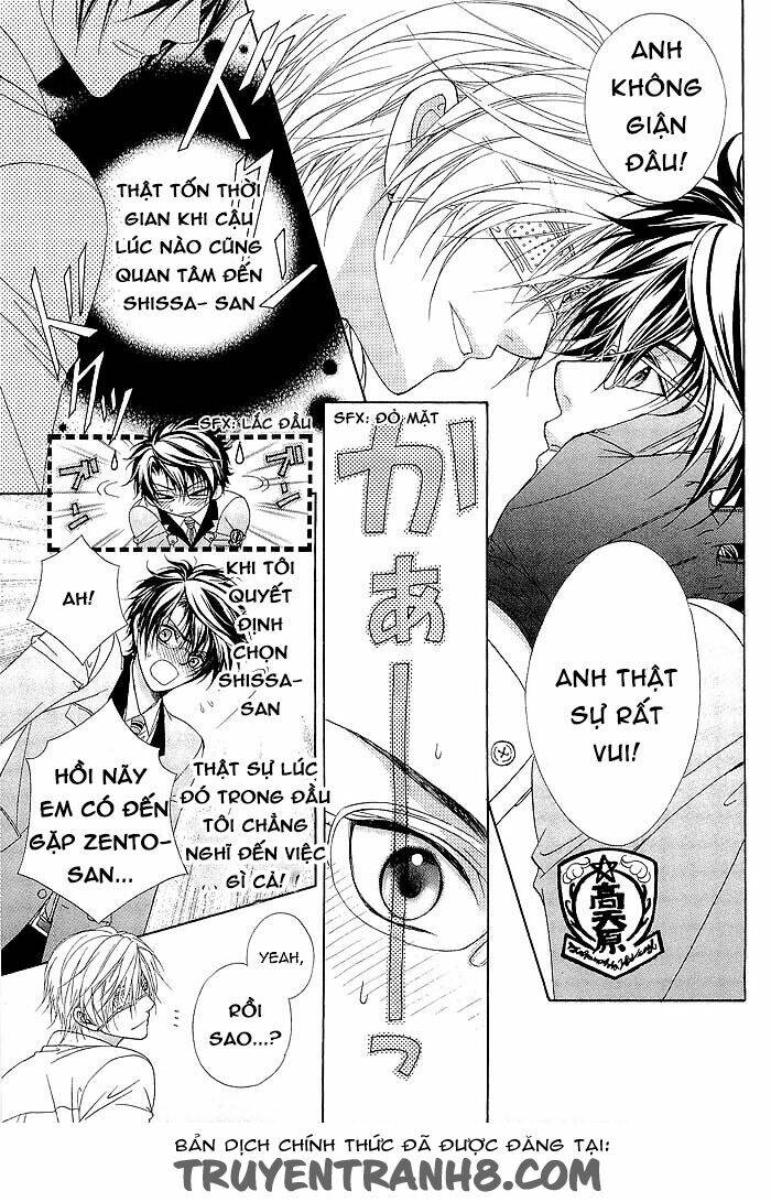 fuuki no okite chapter 5 8