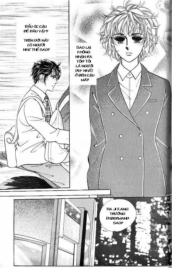 hot blooded woman chapter 51 17