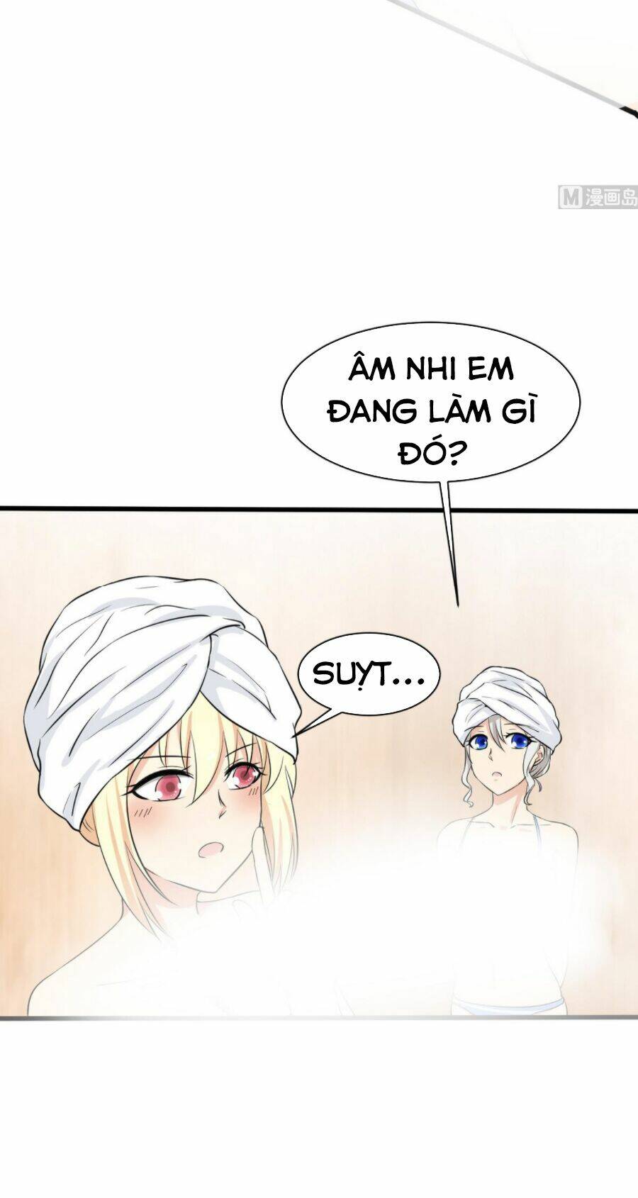 hắn là long ngạo thiên chapter 41 12