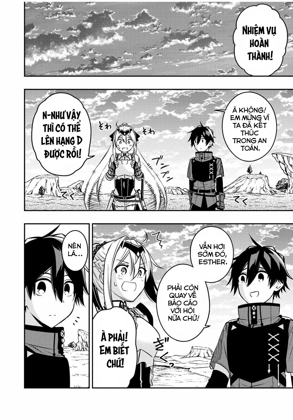 rettou hito no maken tsukai: sukiruboudo wo kushi shite saikyou ni itaru chapter 65 4