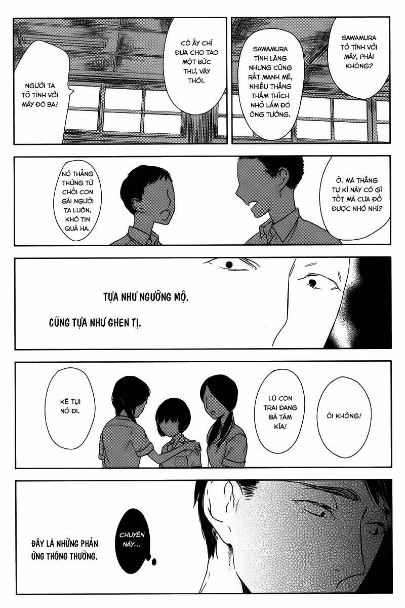 tourou no ori chapter 3 11