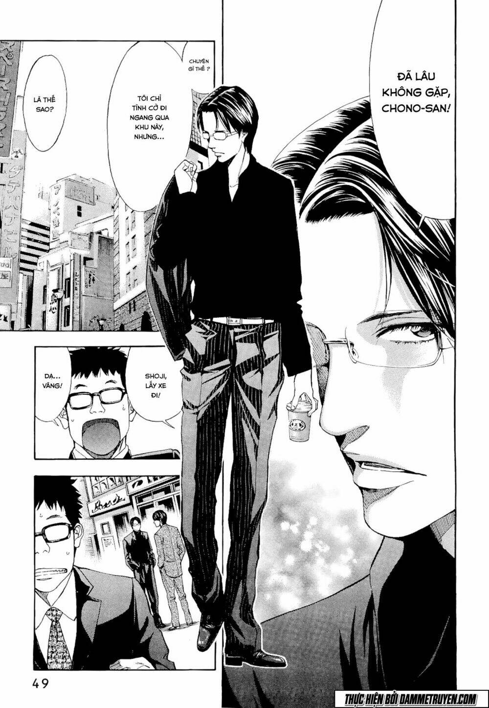 công lý và bóng tối chapter 54 5