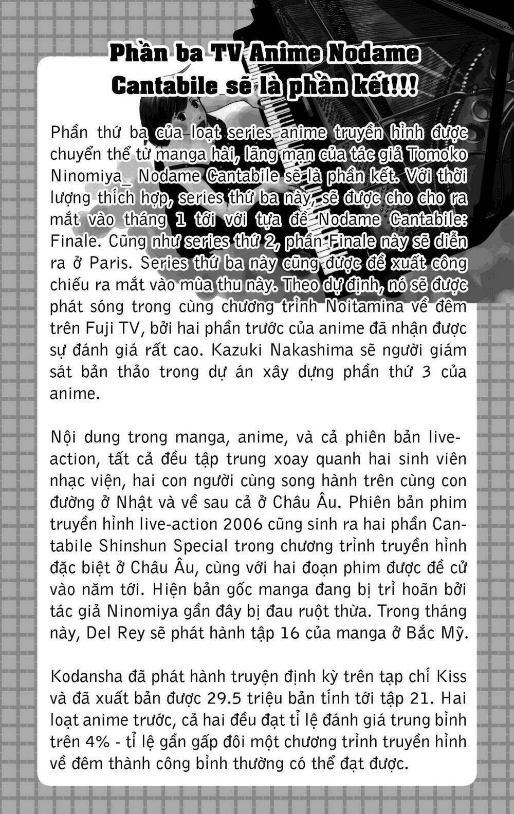 sora gura chapter 16 72