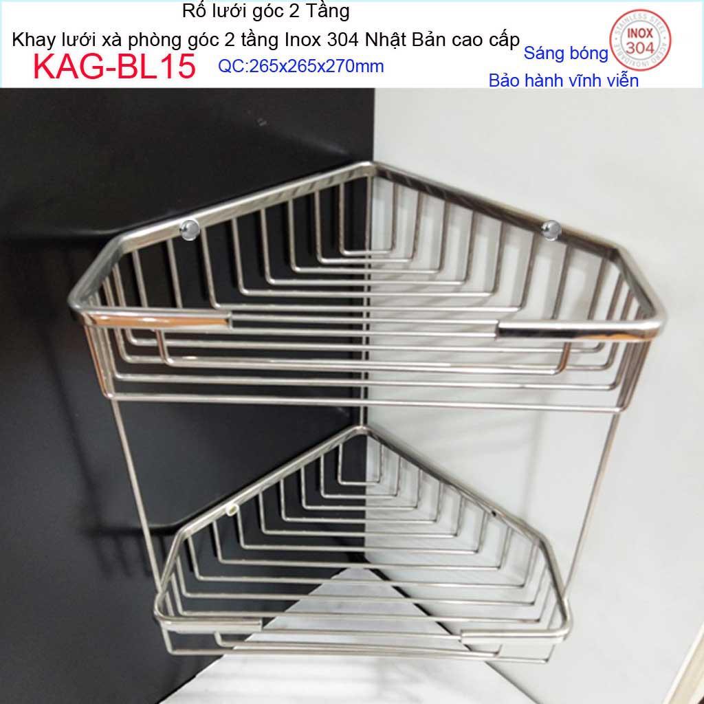 Phụ kiện phòng tắm cao cấp Kace, khay lưới xà phòng 304 Nhật Bản, khay lưới góc 2 tầng KAG-BL15