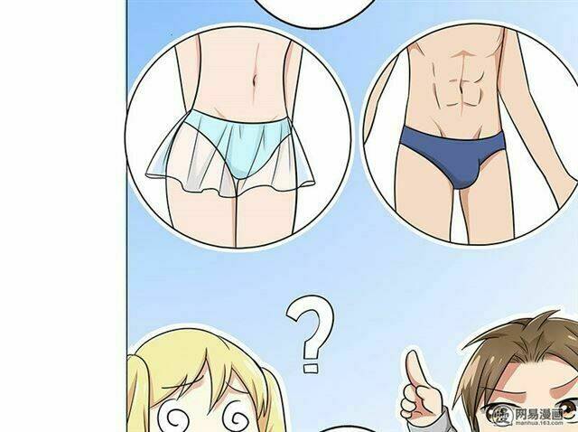 become a girl at night chapter 35 30