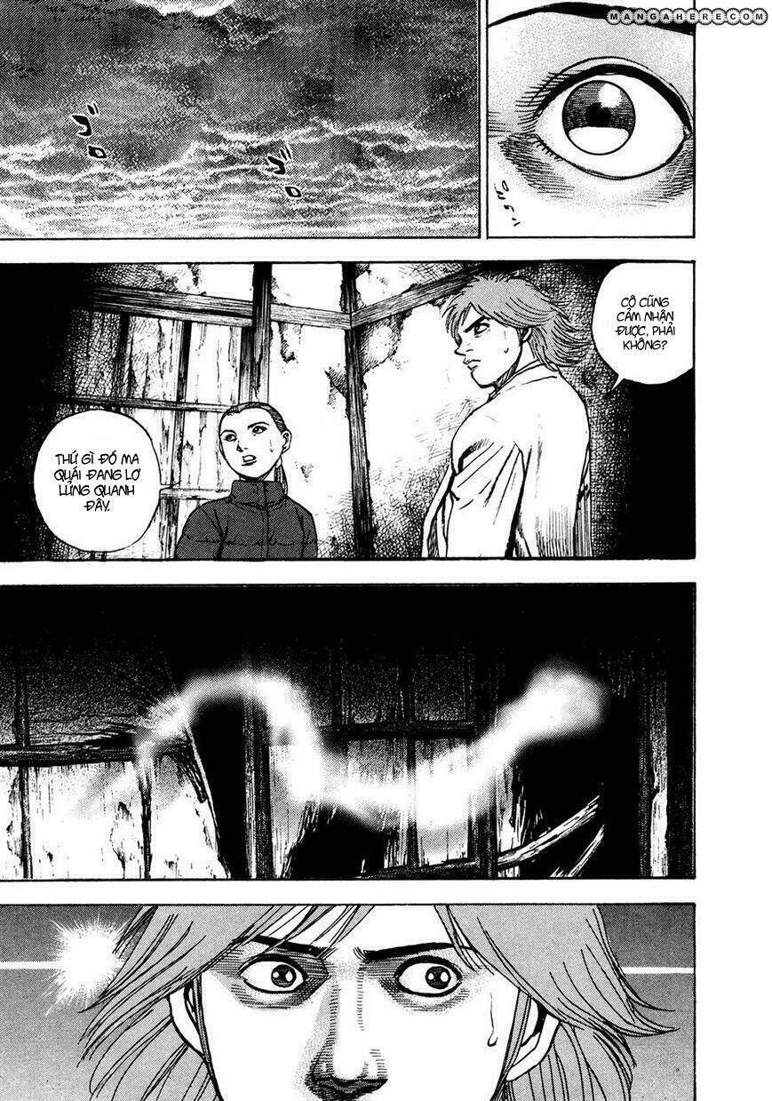 igyoujin oniwakamaru chapter 31 20