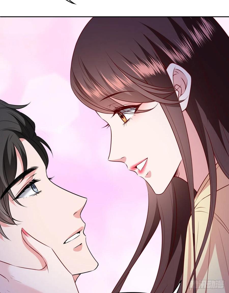 thí hôn lão công, cần giúp sức chapter 221 3