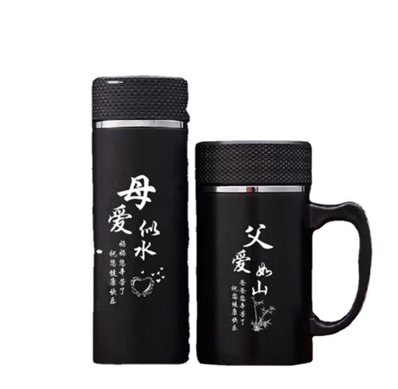 Phong cách mới nhất cát lót màu tím cốc cách nhiệt kinh doanh cốc quà tặng cao cấp nam văn phòng pha trà có tay cầm cốc nước hộp quà tặng mới