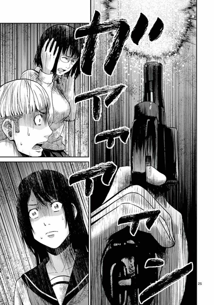 imawa no michi no alice: alice on border road chapter 6 24