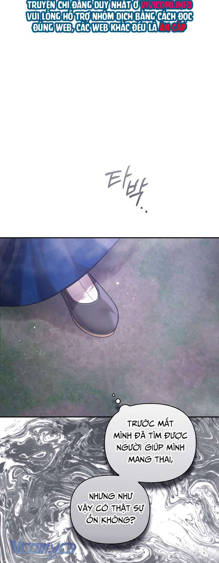 [18+] tiết học bí mật của trung điện chapter 35 12