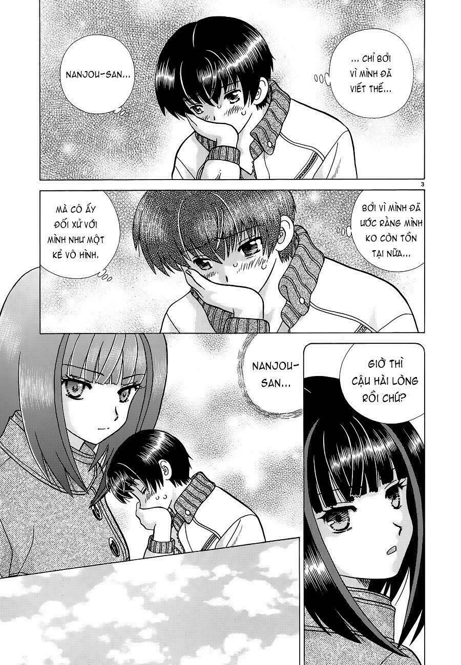 toumei ningen kyoutei chapter 4 4