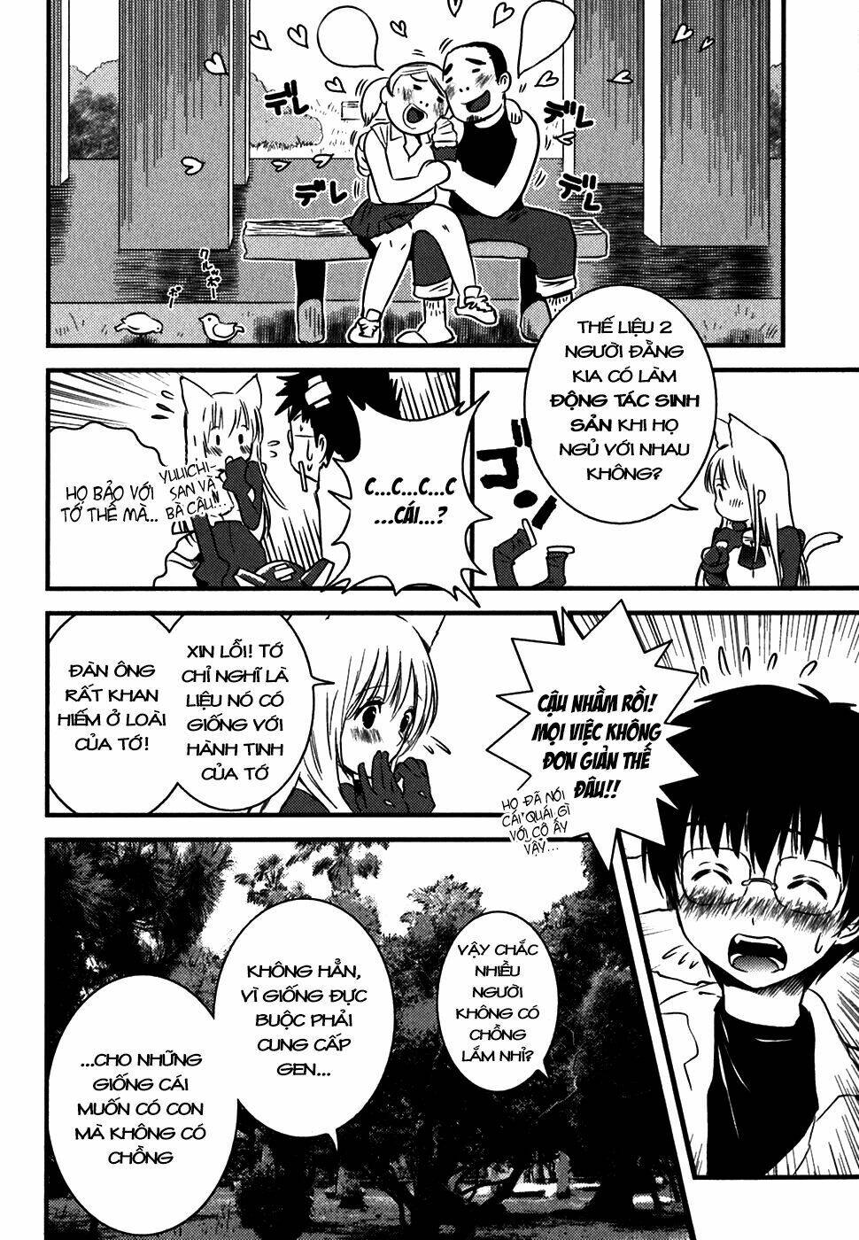 asobi ni iku yo! chapter 5 13