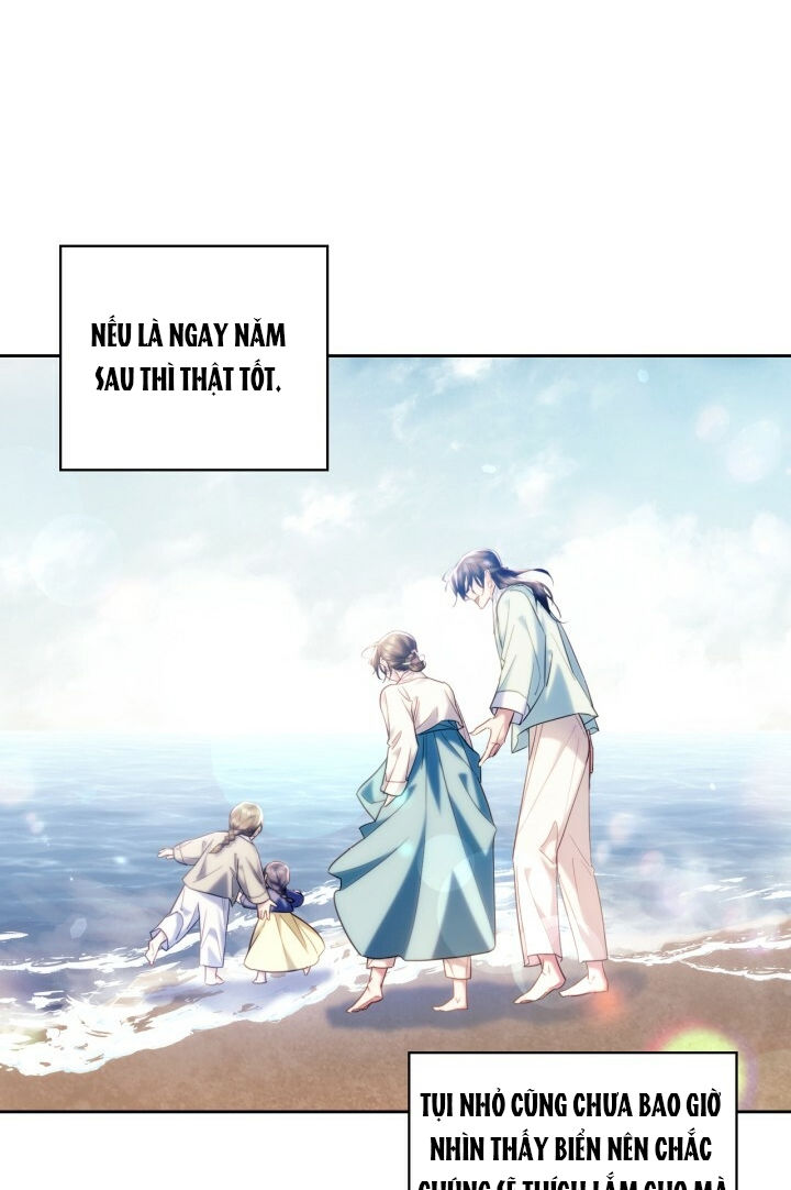 [18+] trăng nơi đỉnh núi chapter 76.2 57