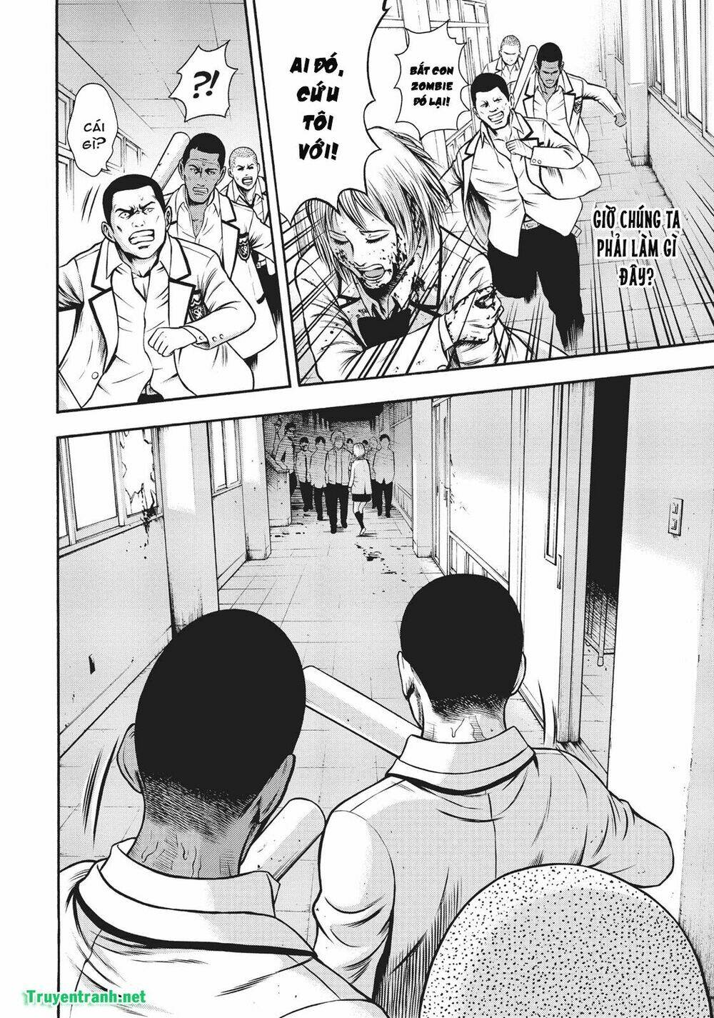 igai - the play dead/alive chapter 6.1 17