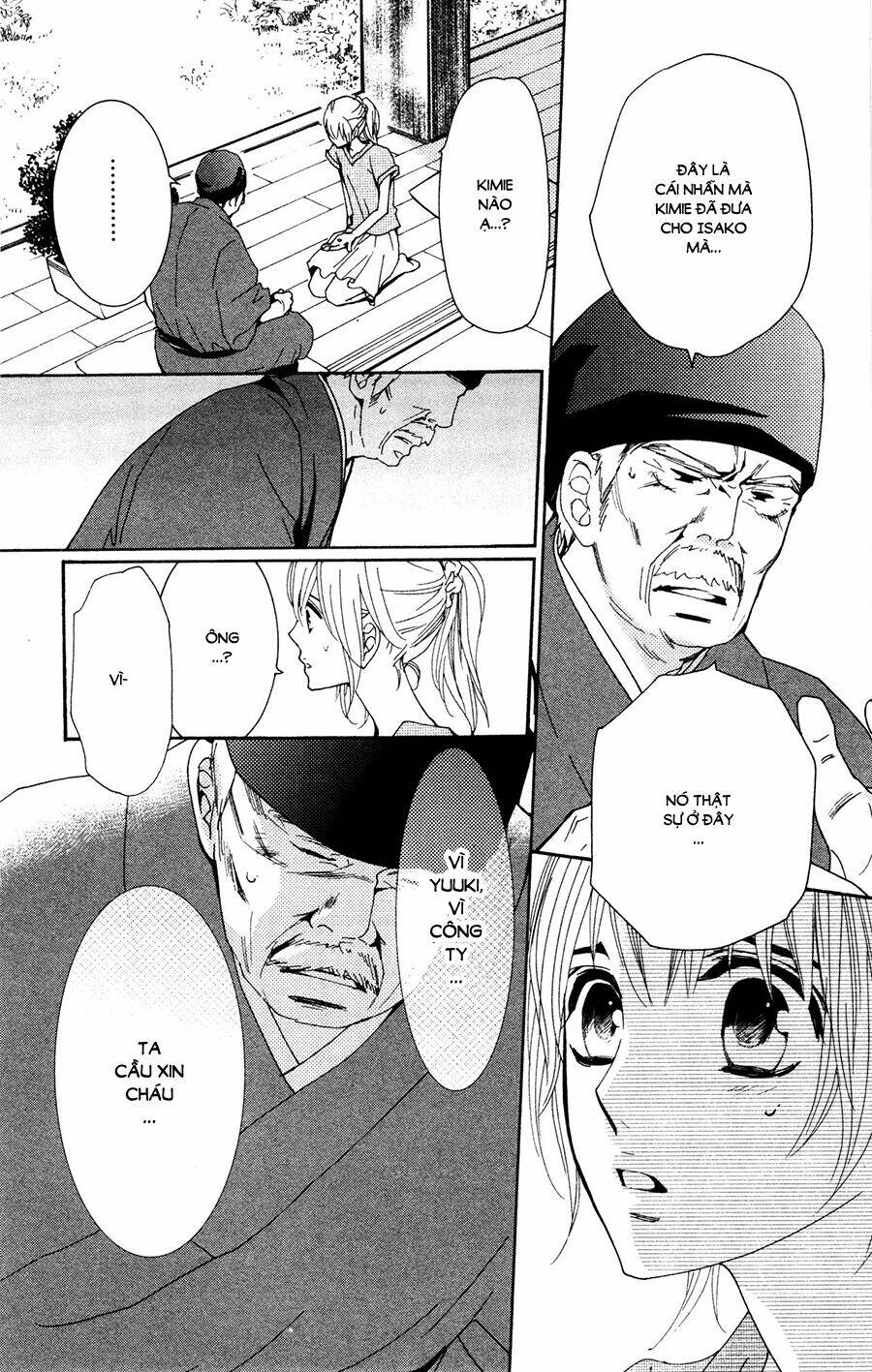 megami no libra chapter 14 9