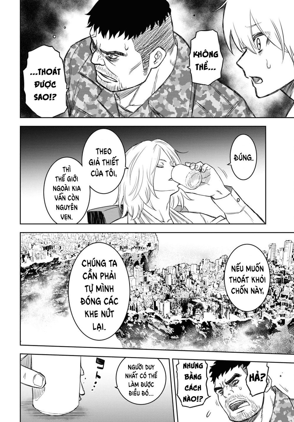 shikabane-gatana chapter 15 6