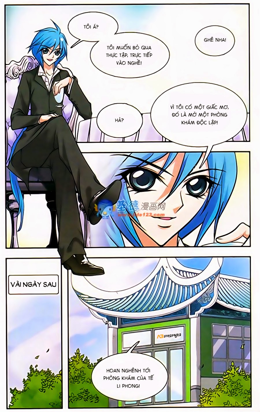 tuyệt mỹ bác sĩ thú y chapter 1 11