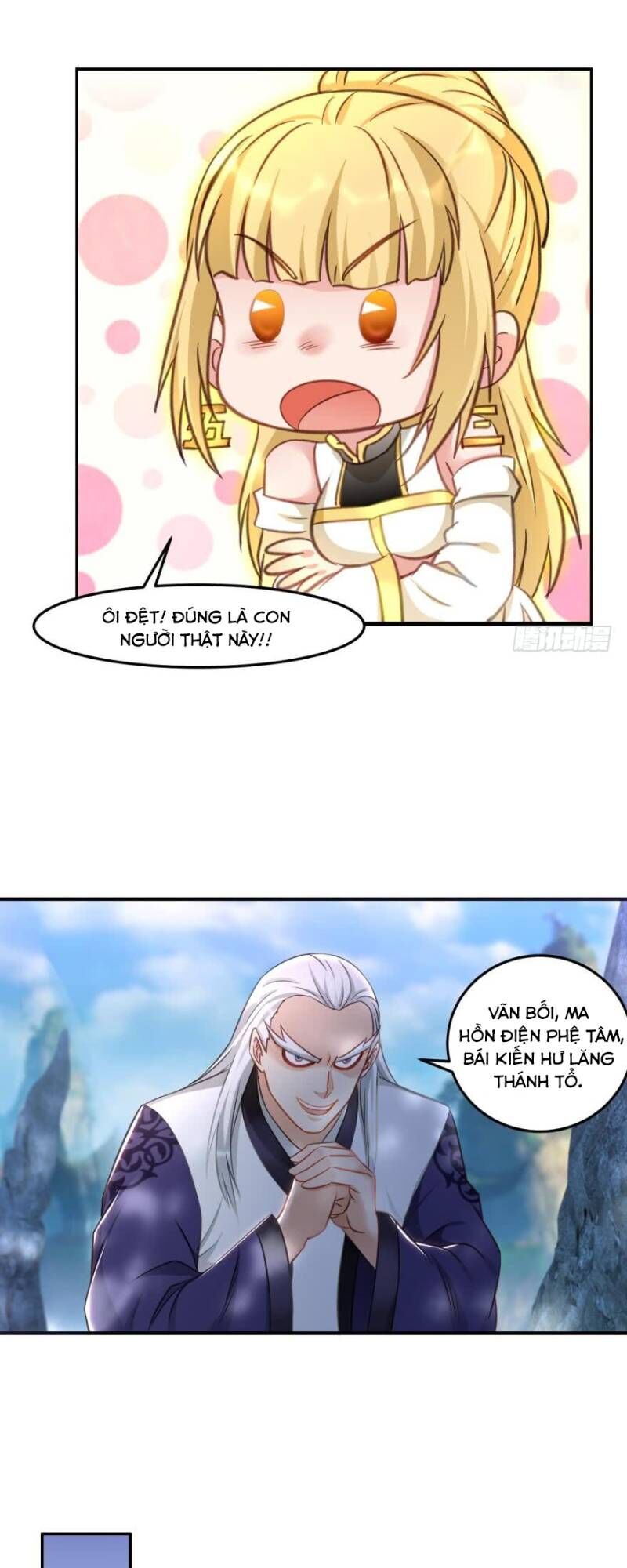 lão tổ của bạn đang online chapter 59 13