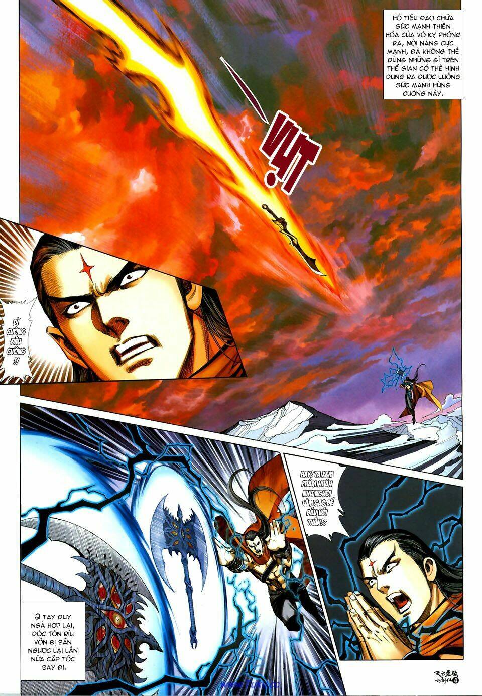 thiên hạ vô địch tiểu kiếm tiên chapter 28 5