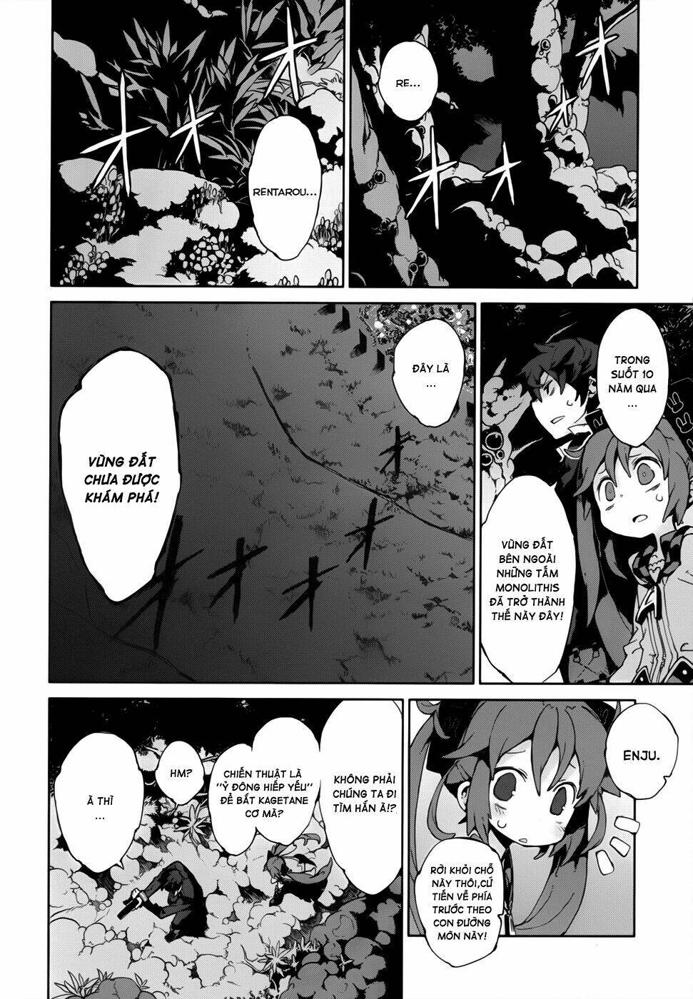 black bullet chapter 10 3