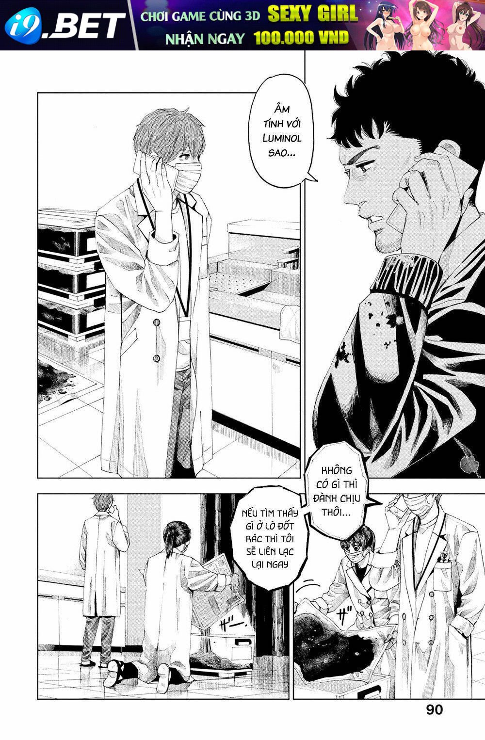 trace: kasouken houi kenkyuuin no tsuisou chapter 13 29