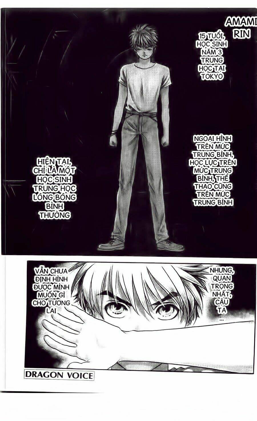 dragon voice chapter 1 6