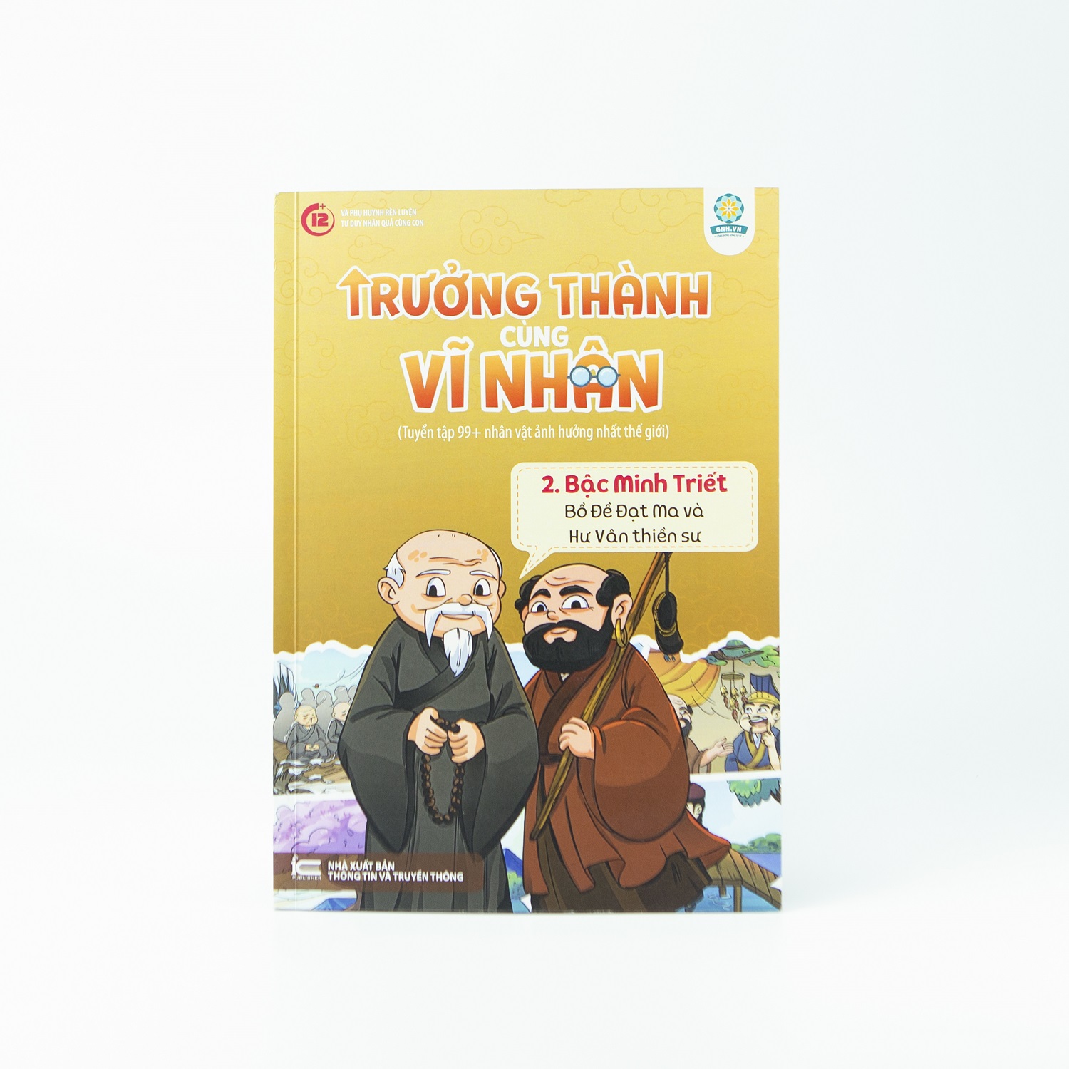 Combo Sách Kỹ Năng cho trẻ - Trưởng Thành Cùng Vĩ Nhân + Gieo Hạt Cùng Vĩ Nhân (Bộ 1)